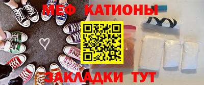 MDMA Нальчик