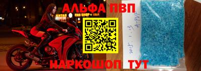 MDMA Нальчик