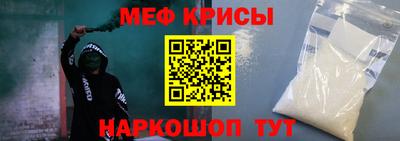 MDMA Нальчик
