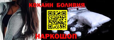 меф Моздок