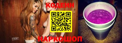 MDMA Нальчик