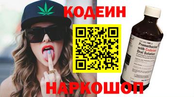 COCAINE Нарткала