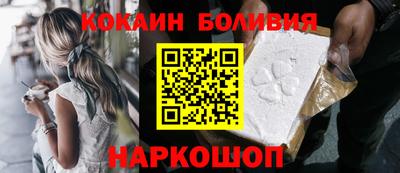 каннабис Можайск