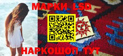 MDMA Нальчик
