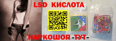 меф Моздок