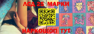 MDMA Нальчик