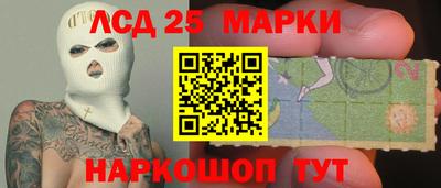 MDMA Нальчик