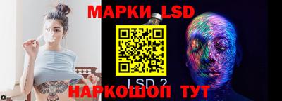 каннабис Можайск