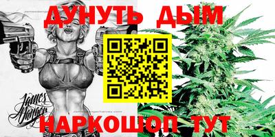 MDMA Нальчик