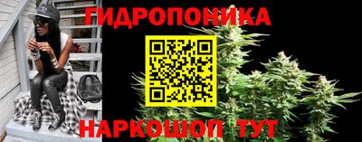 COCAINE Нарткала