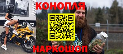 меф Моздок