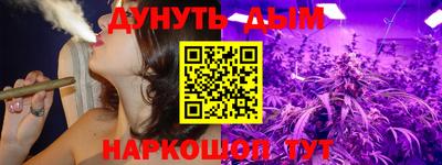 COCAINE Нарткала