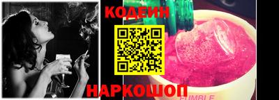 каннабис Можайск