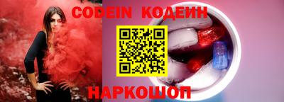 COCAINE Нарткала