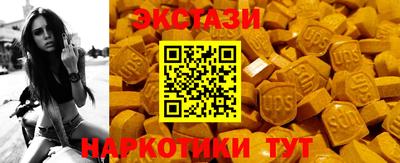 меф Моздок