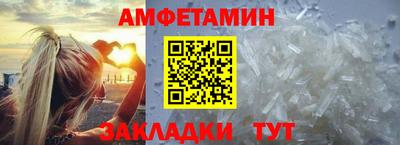 MDMA Нальчик