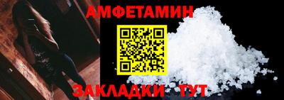 марки nbome Наро-Фоминск