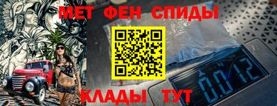 MDMA Нальчик