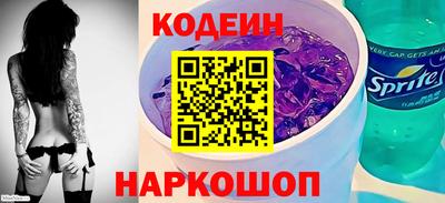 MDMA Нальчик