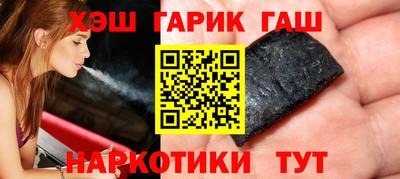 крисы Можга