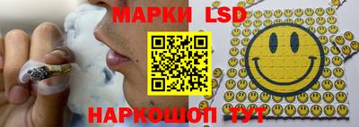 меф Моздок