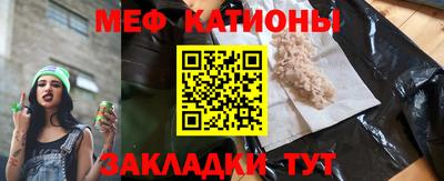 COCAINE Нарткала